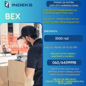 Sve informacije o aktuelnim oglasima možete dobiti putem VIBERA, WHATSAPP-a ili SMS poruke na broj telefona: 060/6439998